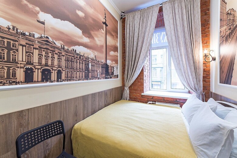 Bed & Breakfast Hotel �sh� On Vosstaniya