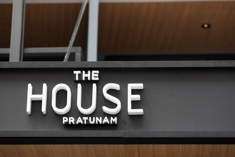 Hotel The House Pratunam
