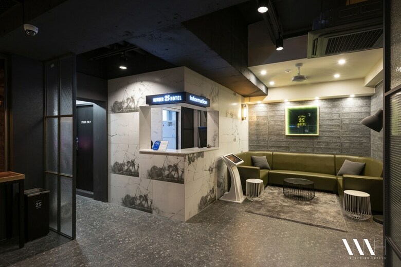 Haeundae Number 25 Hotel
