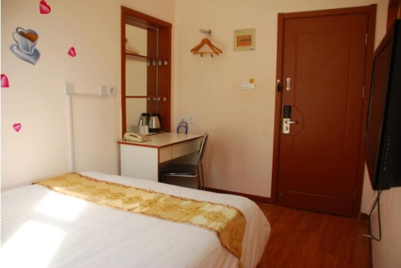 Qingdao Homu Hotel Management Co.ltd