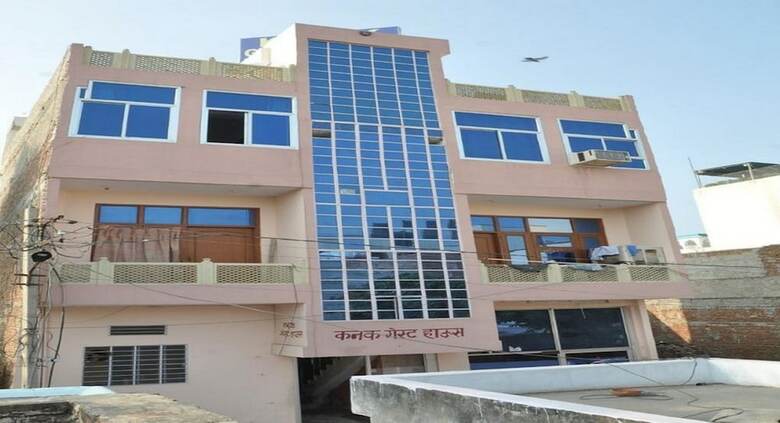 Hotel Kanak Guest House