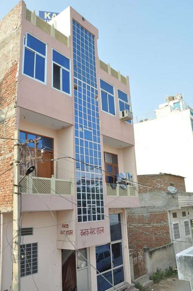 Hotel Kanak Guest House