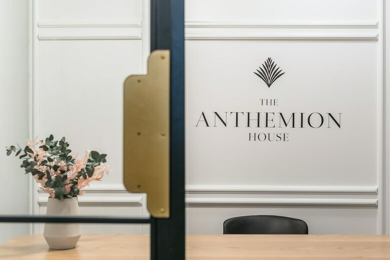 Hotel The Anthemion House