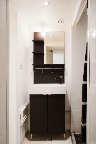 Apartamento Studio Cosy  Climatise 15min Gare