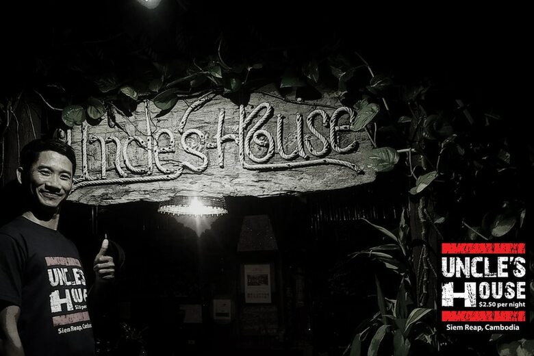 Hostal Uncle's House - Siem Reap