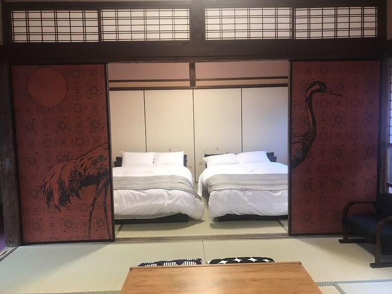 Hostal Guest House Lamp Iki - Hostel