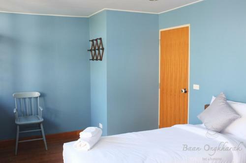 Hotel Baan Ongkharak Bed & Breakfast - Adults Only