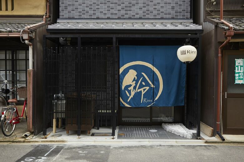 Hotel Rinn Gojo Tenjinmae