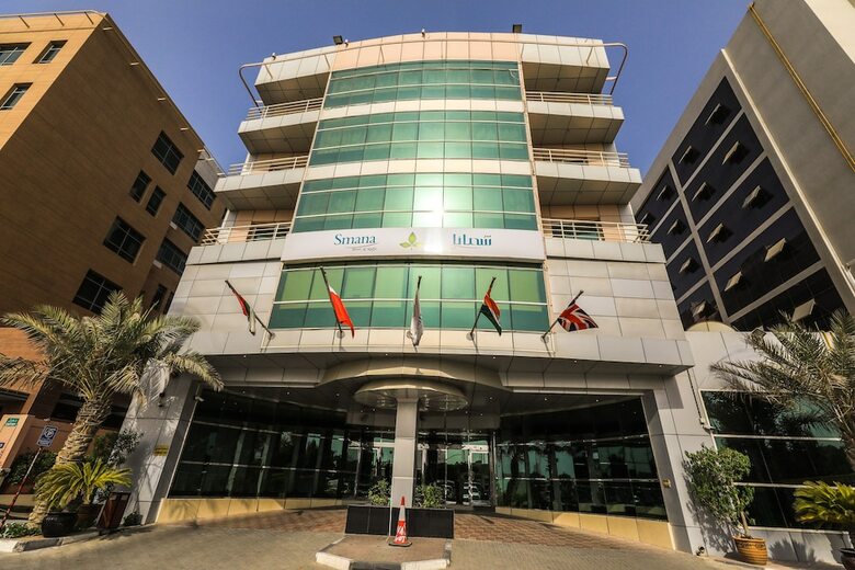Oyo 109 Smana Hotel Al Raffa