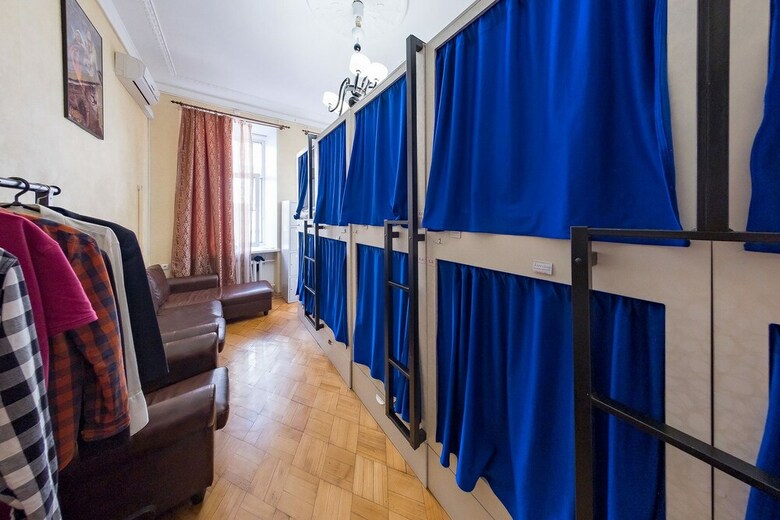 Hostal Hostel Movies