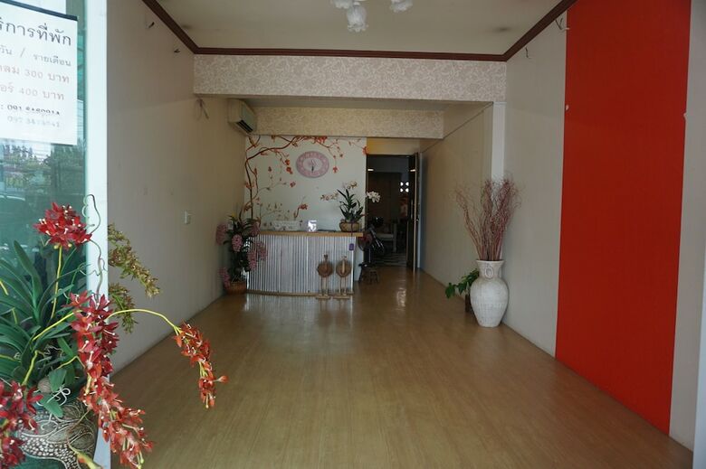 Hotel Sukjai Homestay