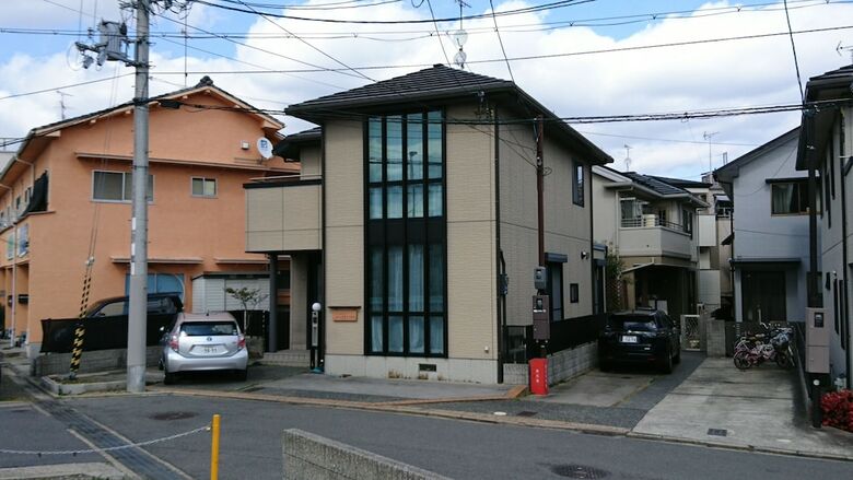 Hotel Guest House Kotone Kyoto
