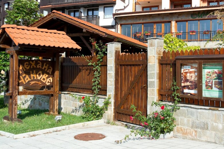 St. Ivan Rilski Hotel & Apartments