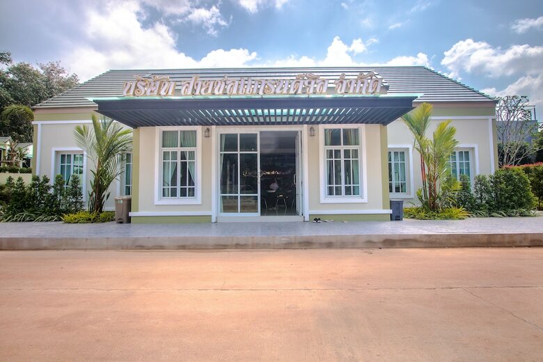 Apartamento Saichon Grand View Resort