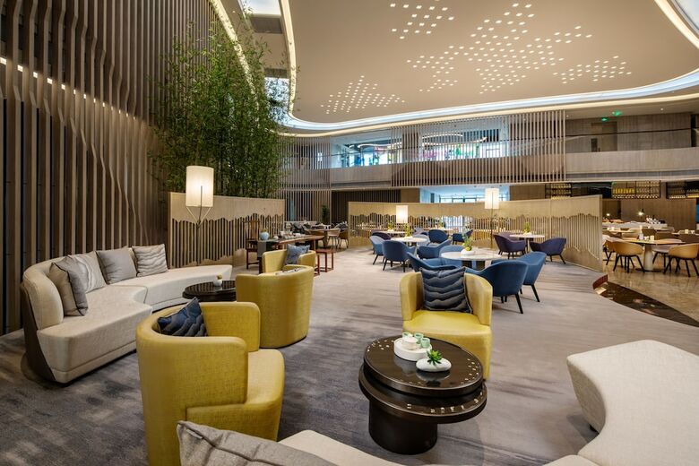Hotel Holiday Inn Nanjing South Station