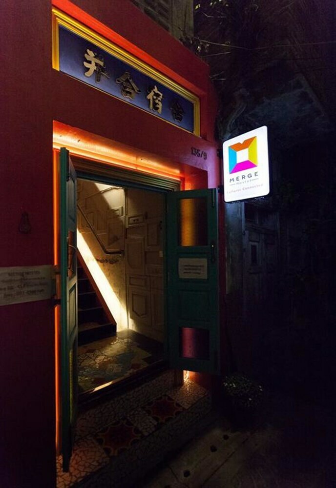 Hostal Merge Hostel