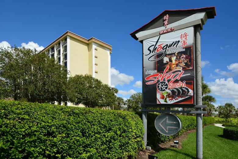 Hotel Rosen Inn, Closest To Universal
