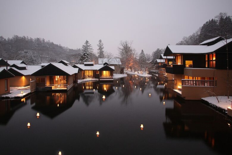Hotel Hoshinoya Karuizawa
