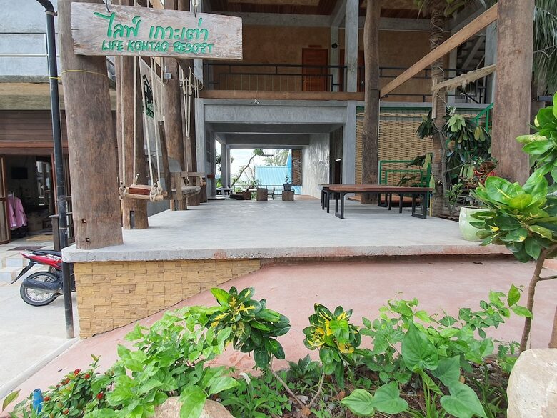 Hotel Life Koh Tao Resort