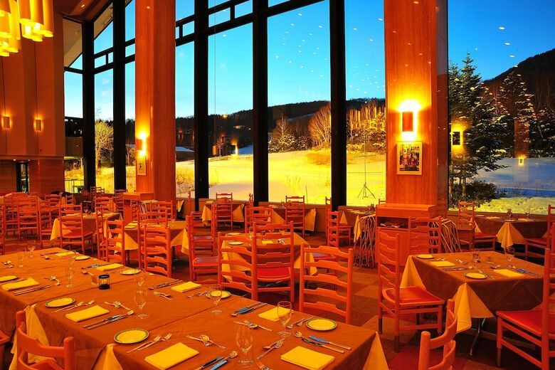 Shiga Kogen Prince Hotel