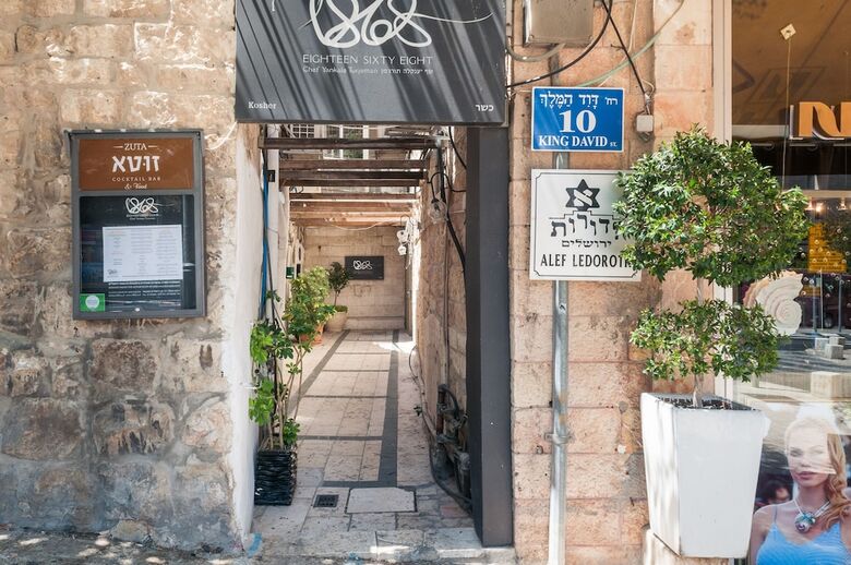 Apartamento Elegant & Modern 3br  In Jerusalem
