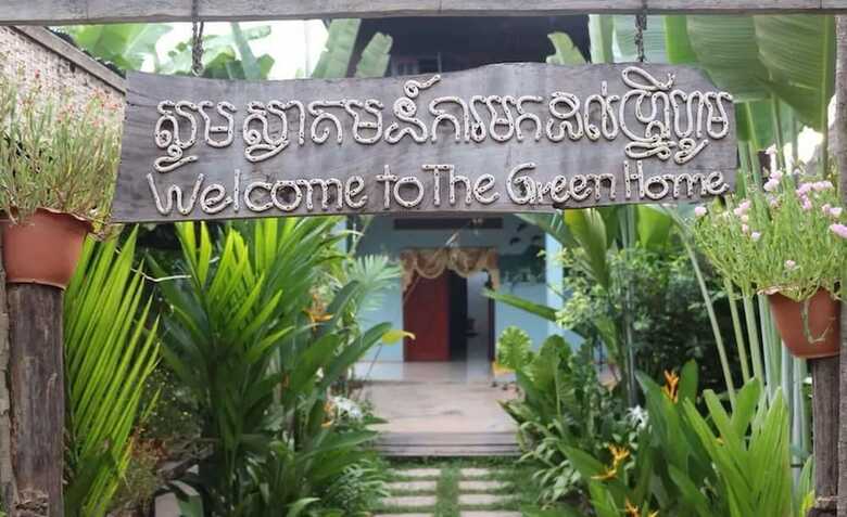 Hotel The Green Home