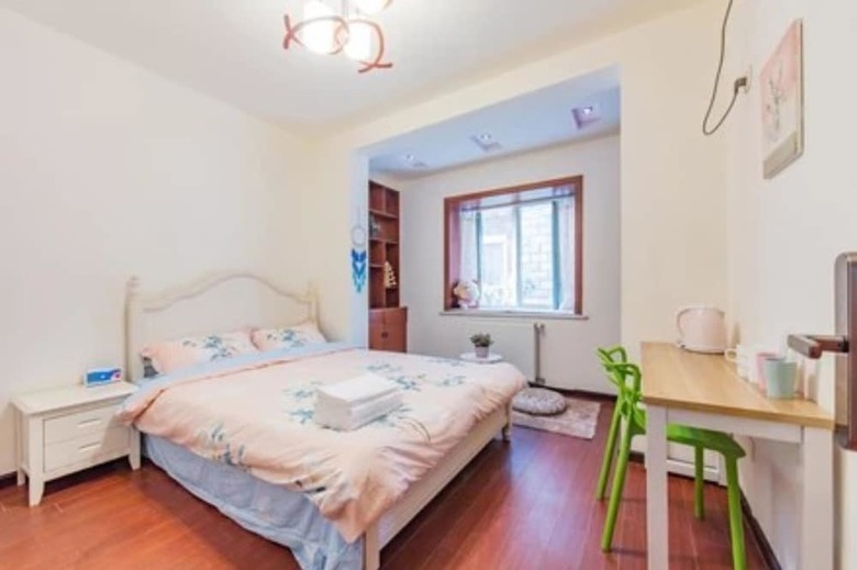 Hotel Qiao Shan Hua Shu