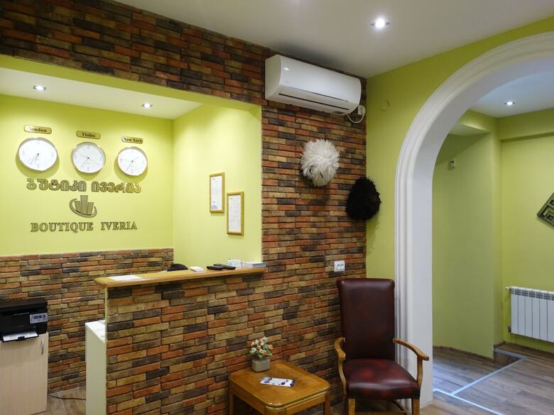 Hotel Iveria