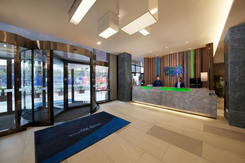 Hotel Holiday Inn Express Zhangjiagang East