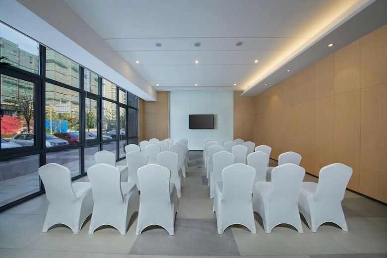 Hotel Holiday Inn Express Zhangjiagang East