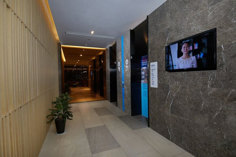 Hotel Holiday Inn Express Zhangjiagang East
