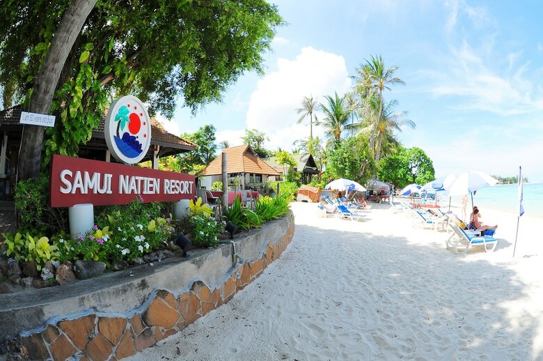 Hotel Samui Natien Resort