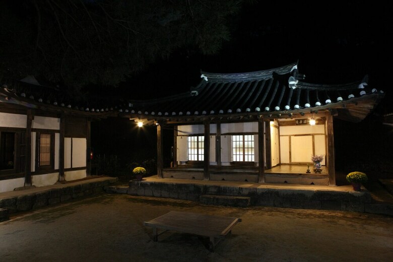 Hotel Okyeon Pavilion