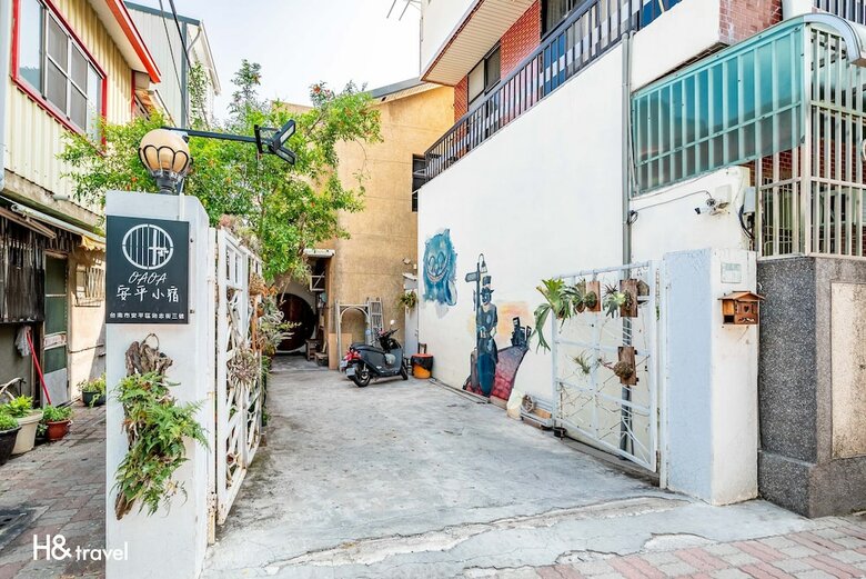 Hotel Oaoa Anping House
