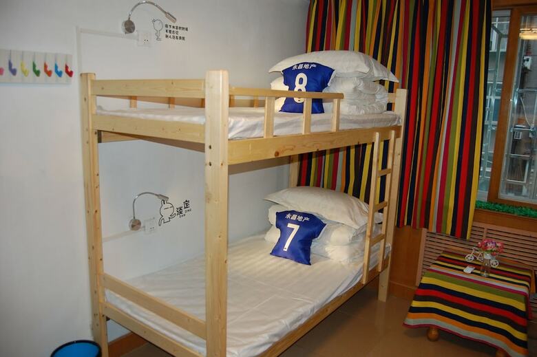Hostal Shijiazhuang Yc Hostel