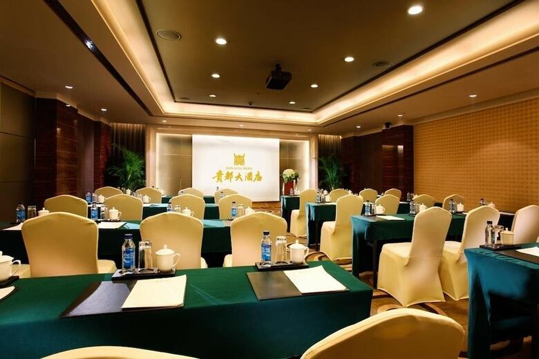 Guidu Hotel Beijing