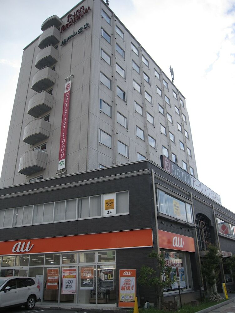 Hotel R�inn Fukchiyama