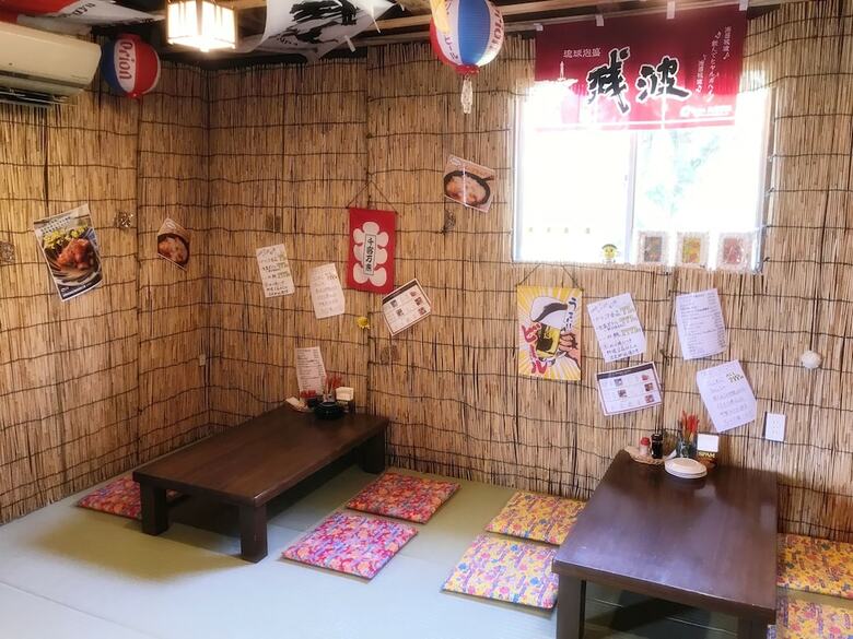 Hotel Umiyakara