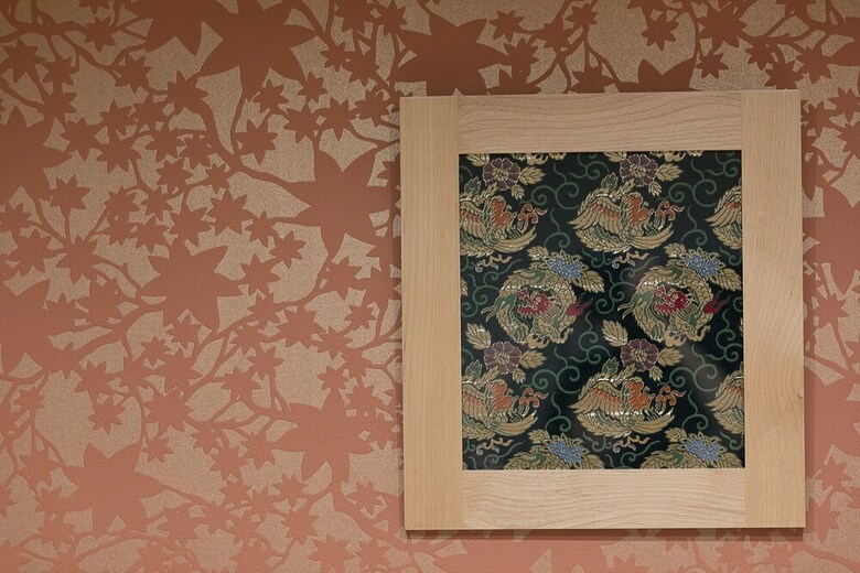 Apartamentos Stay Sakura Kyoto Dragon