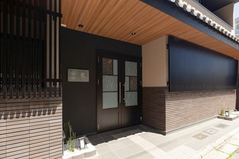 Apartamentos Stay Sakura Kyoto Dragon