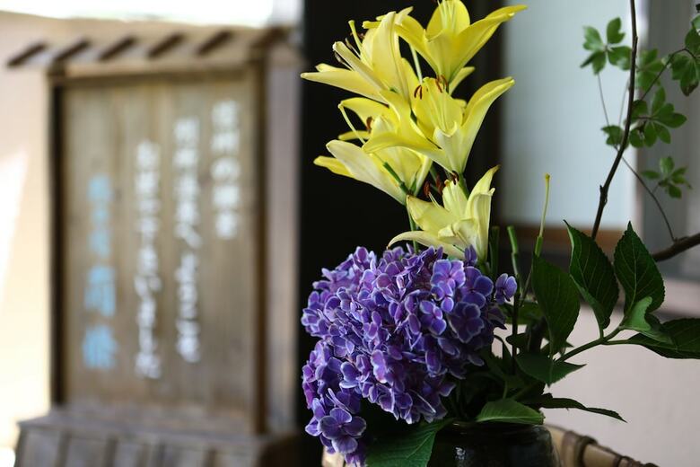 Nanjo Ryokan