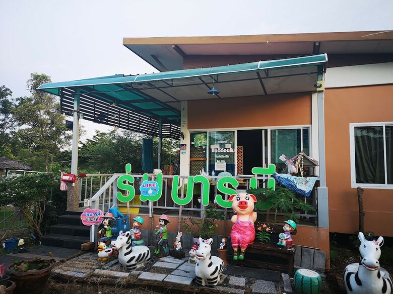 Hotel Rombaramee Villa Resort