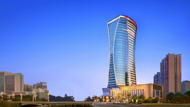 Hotel Crowne Plaza Xiangxi