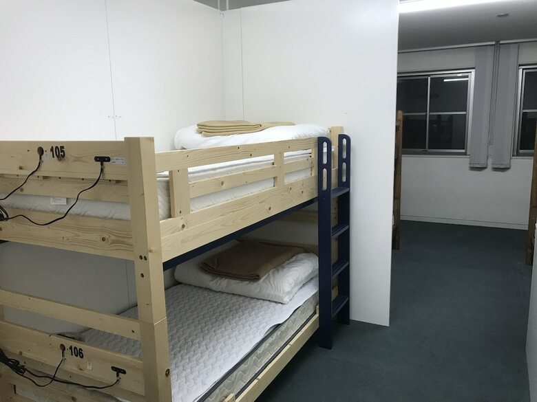 Hotel Getokogen Ski Resort Skier's Bed - Hostel