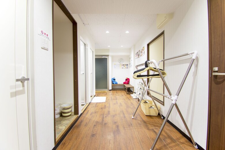 Apartamentos Green View Tennoji