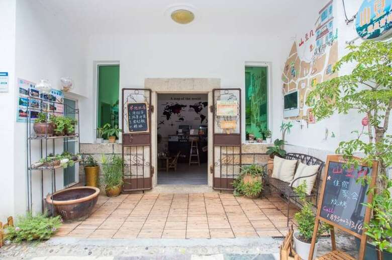 Hostal Xiamen Shandouji  Hostel