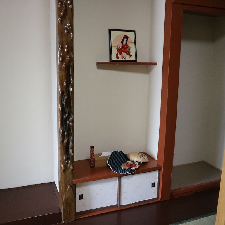 Hostal Hana Hostel Fujisan