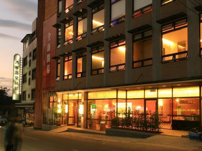 Bed & Breakfast Chin -ya Hot Spring Hotel