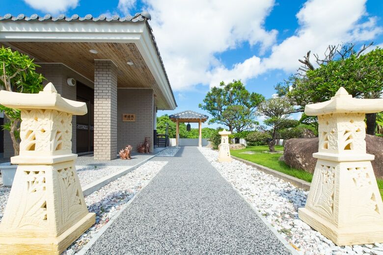 Sansho-en Kabira No Yado