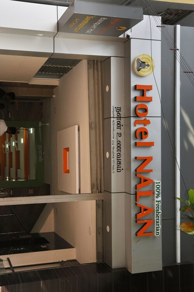 Hotel Santhoshpuri